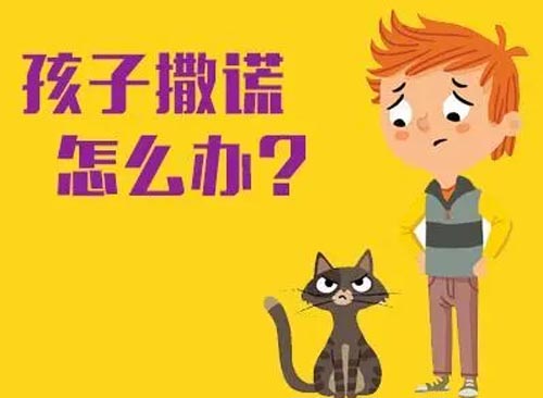 Ը˵ѵĺӣа취
