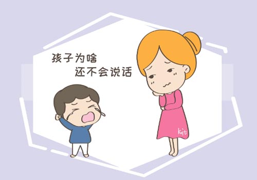 ˵ʲôԭ