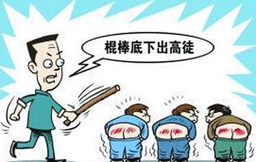 ͯʱ巣ή