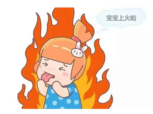 ϻô
