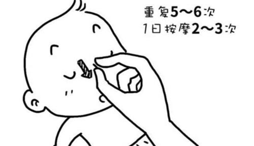 ࡢʺ࣬һܺ