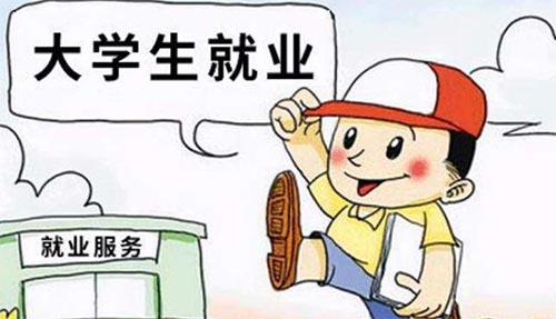 ڼи׶Ӫ