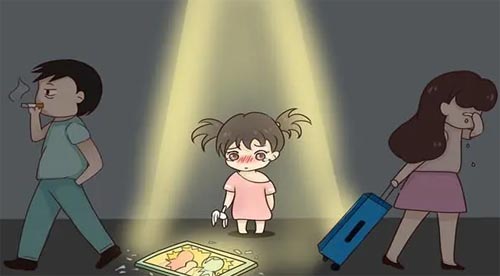 ͥͯ־ո
