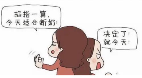 ʲôڶ