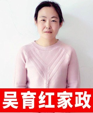 밢