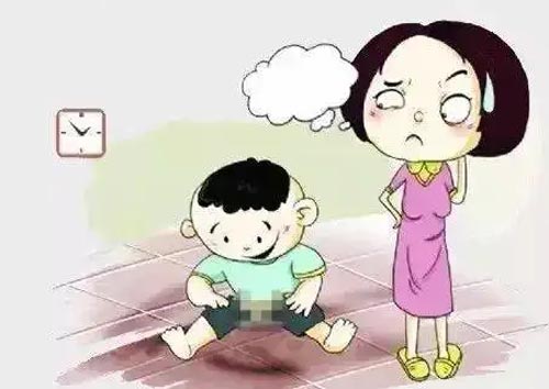 Сô