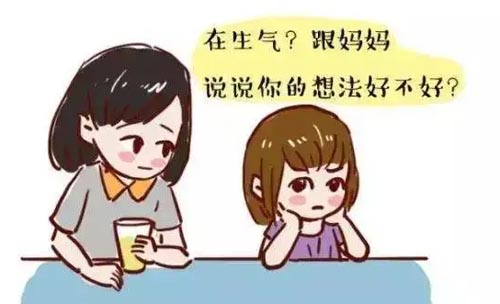 ͨΪ˽