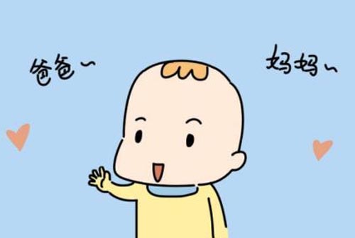 Ӥʱʼѧ