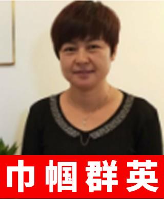 䰢